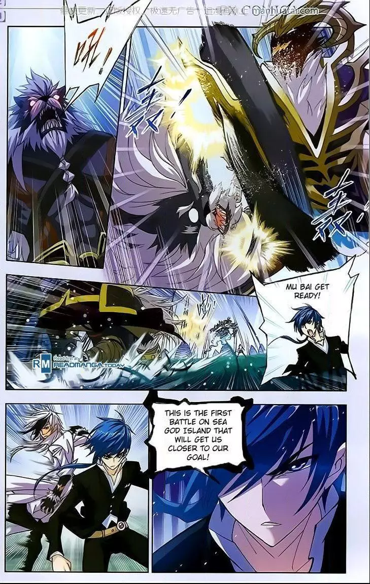 Manga page 5