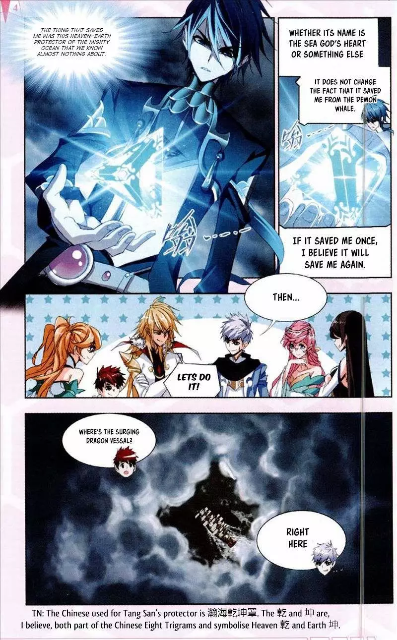 Manga page 20