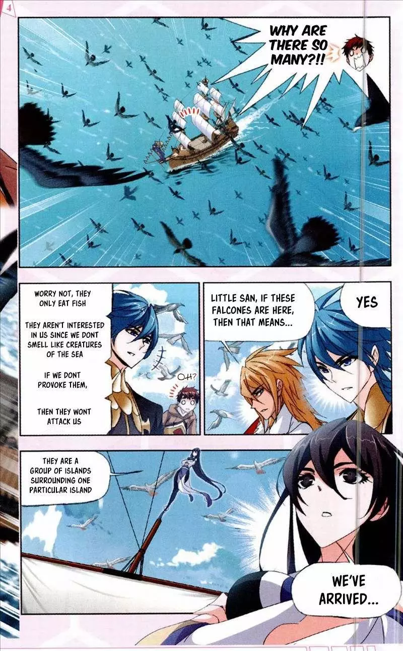 Manga page 4