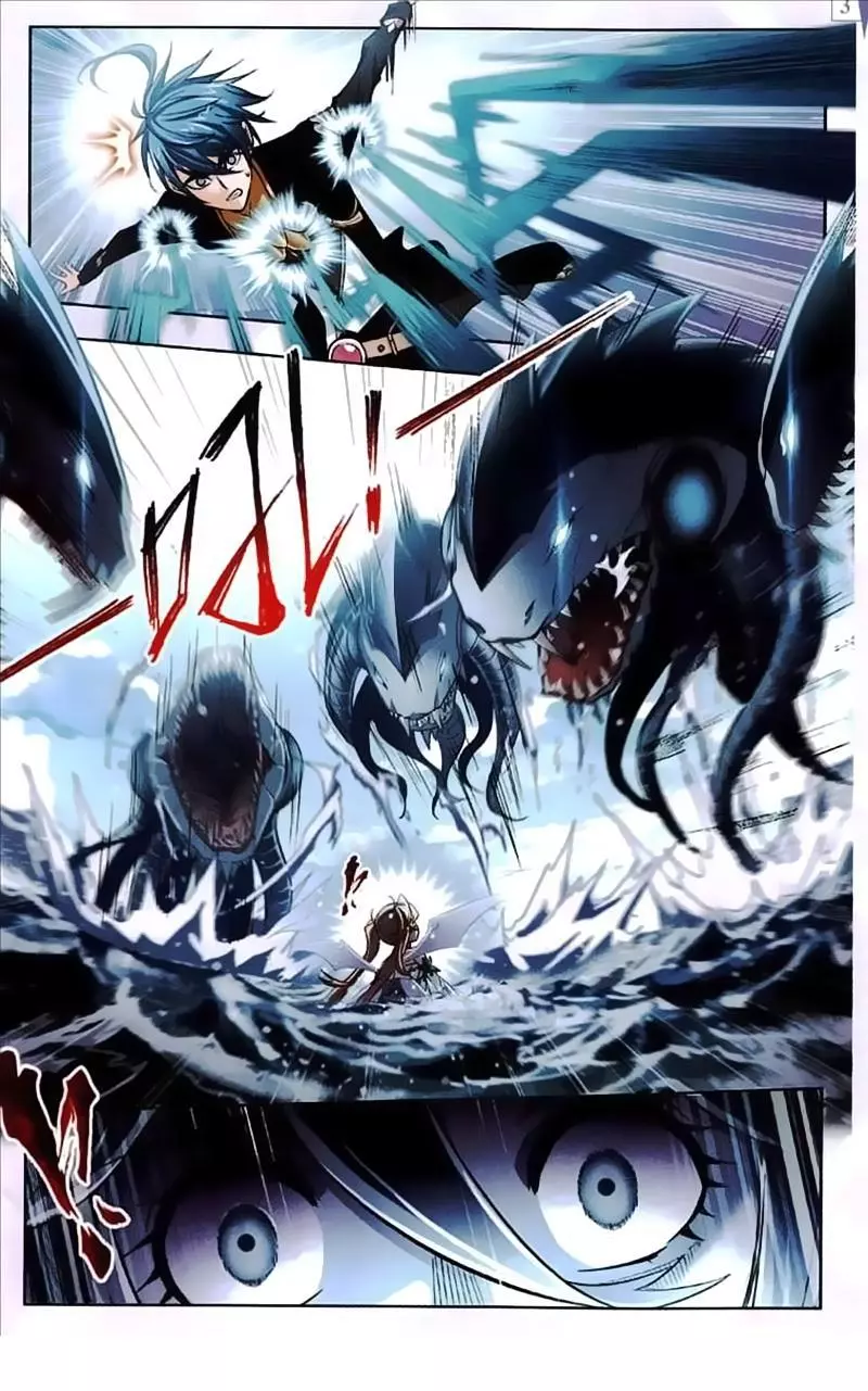 Manga page 12
