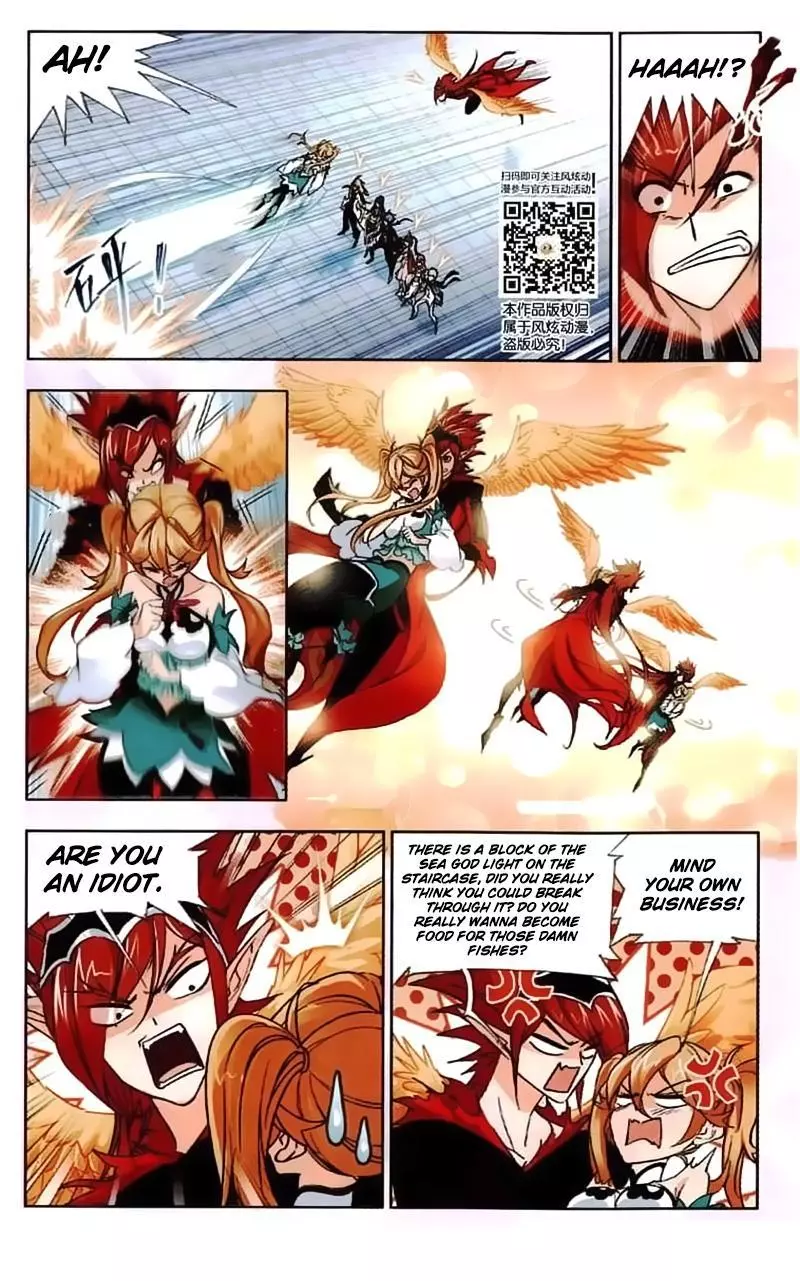 Manga page 20