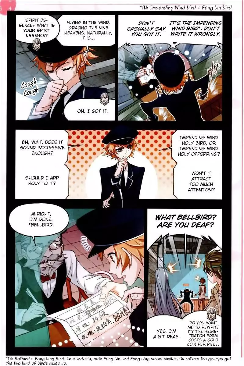 Manga page 17