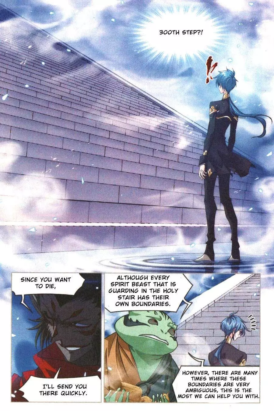 Manga page 12