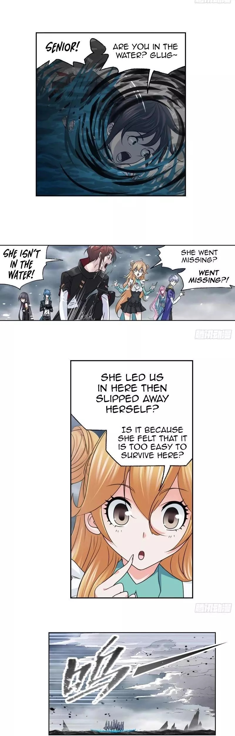 Manga page 4