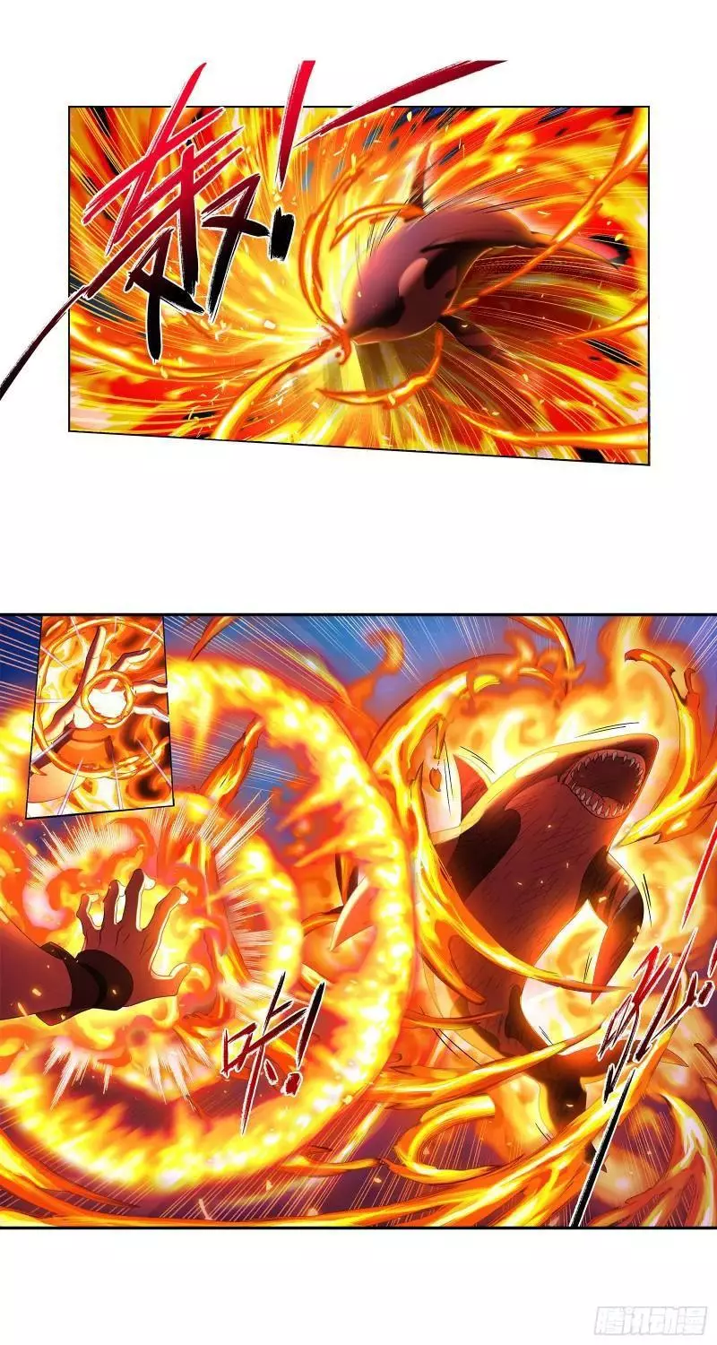 Manga page 43