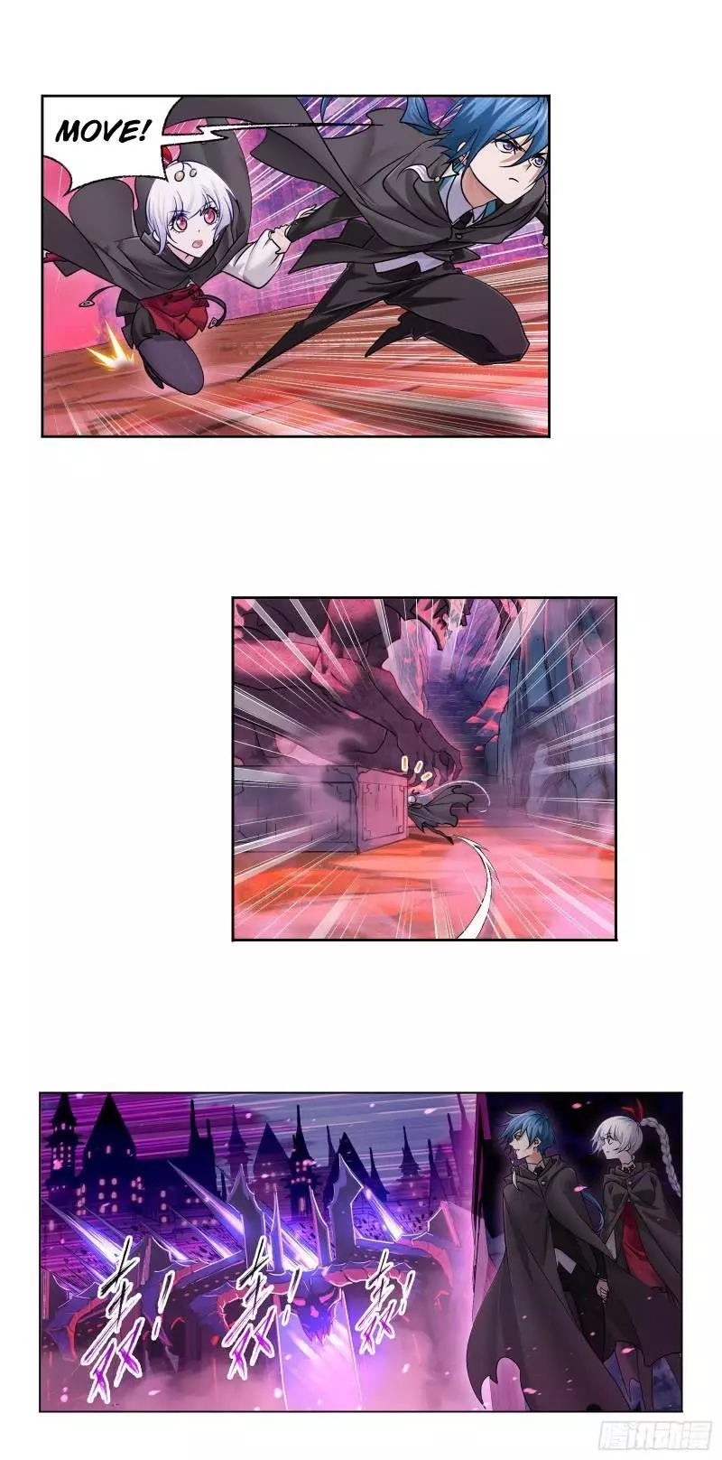 Manga page 10