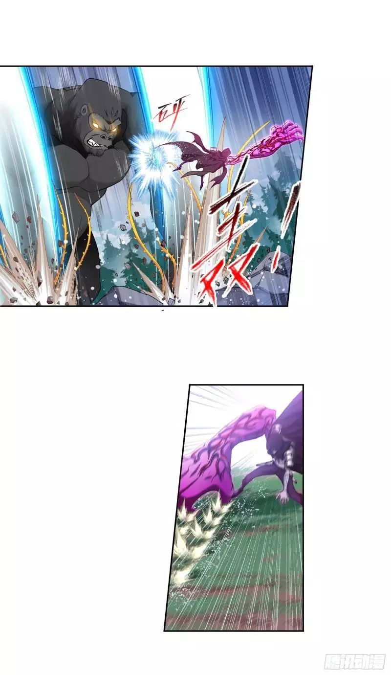 Manga page 27