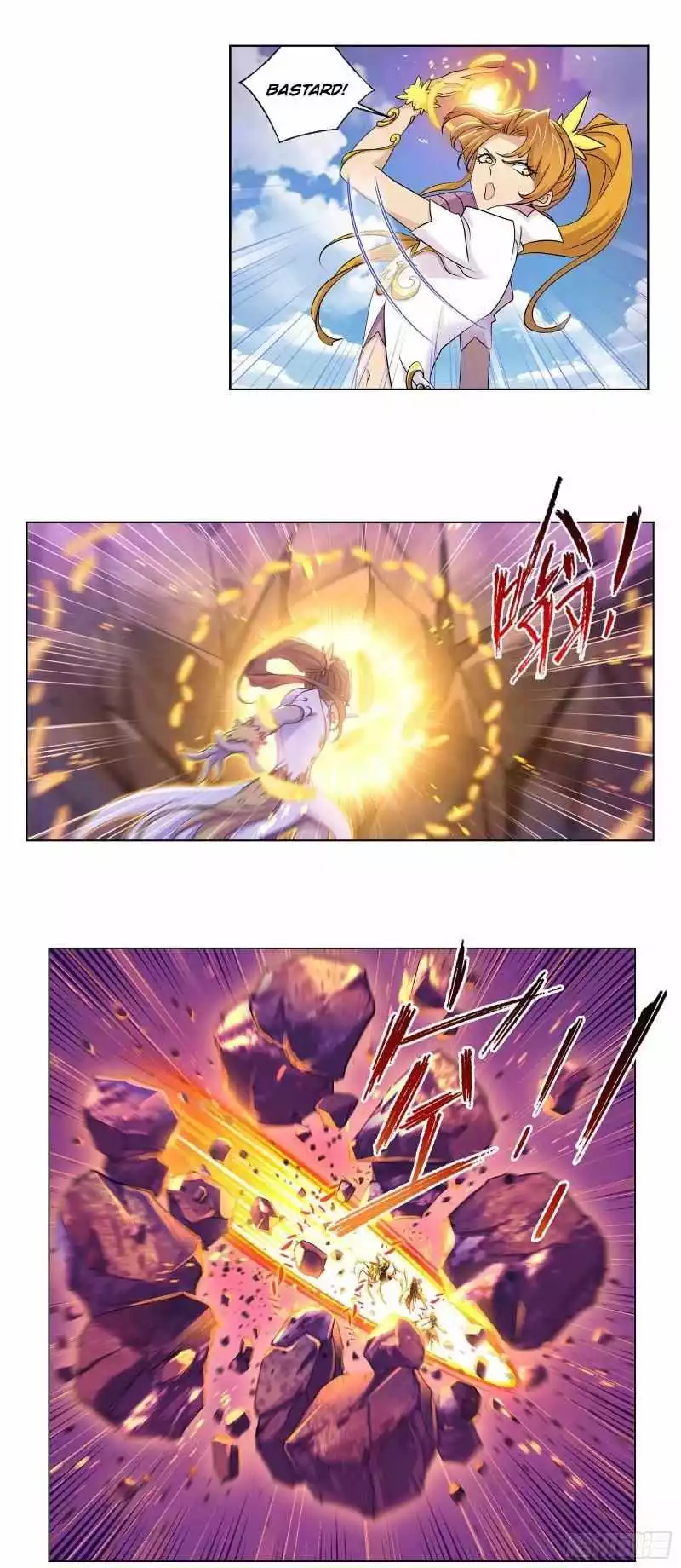 Manga page 12
