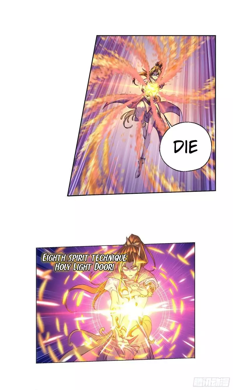Manga page 37