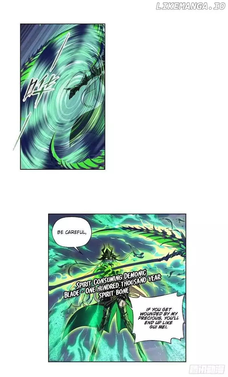 Manga page 24