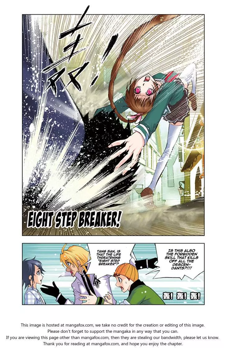 Manga page 17