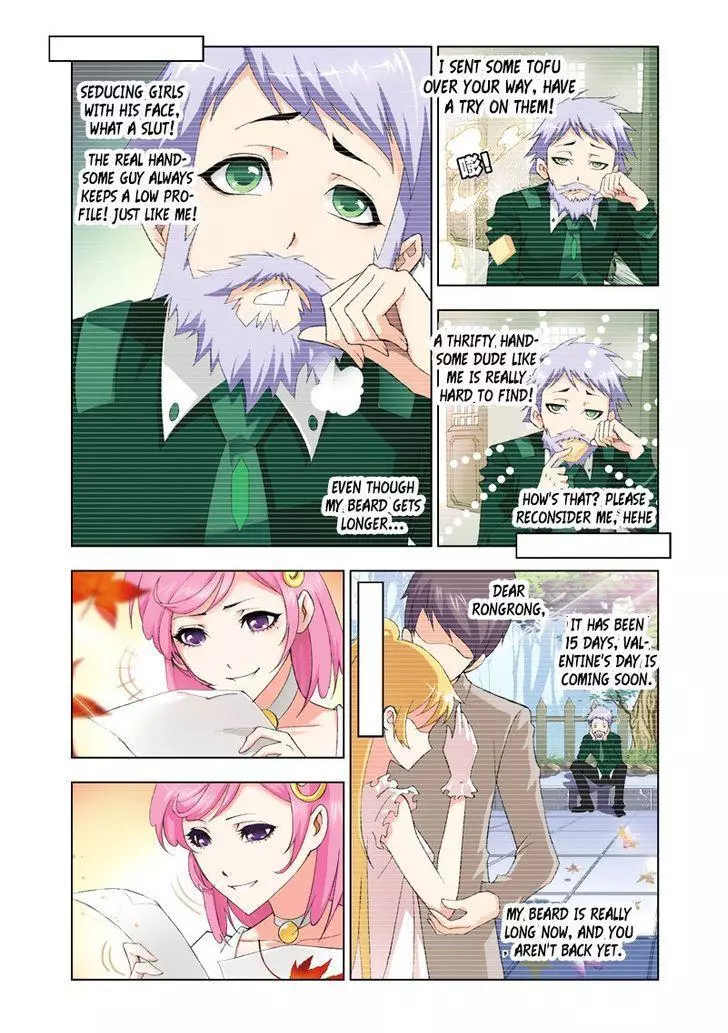 Manga page 7