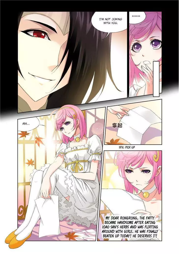 Manga page 6