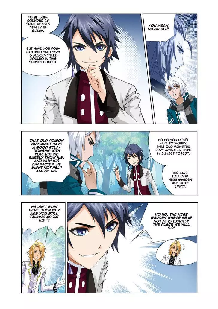 Manga page 22