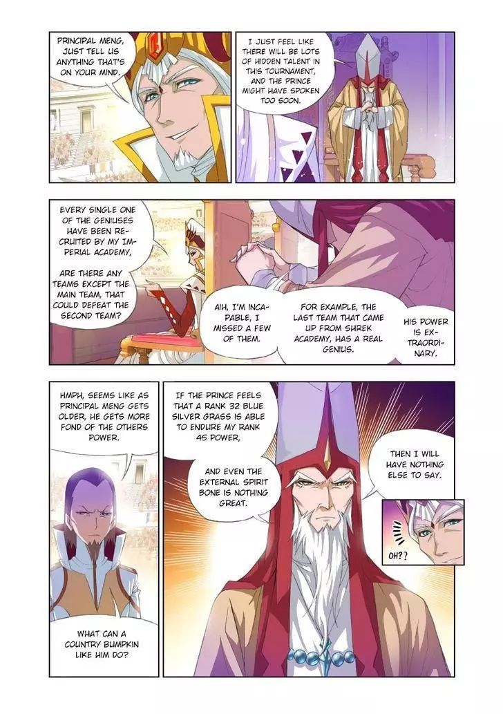 Manga page 16