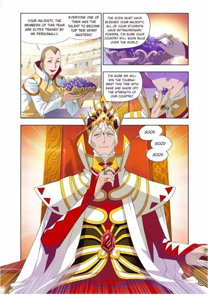 Manga page 14