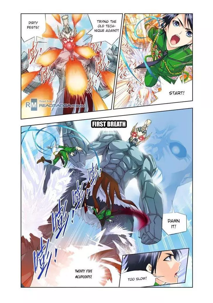 Manga page 7