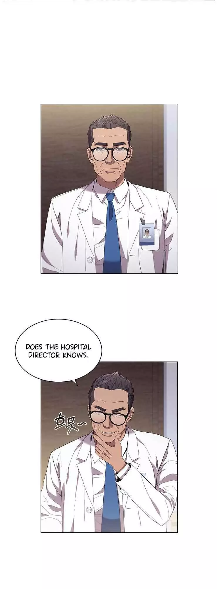 Manga page 32