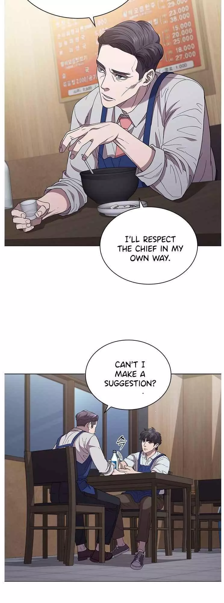 Manga page 10