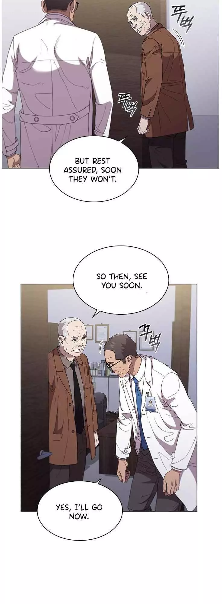 Manga page 30