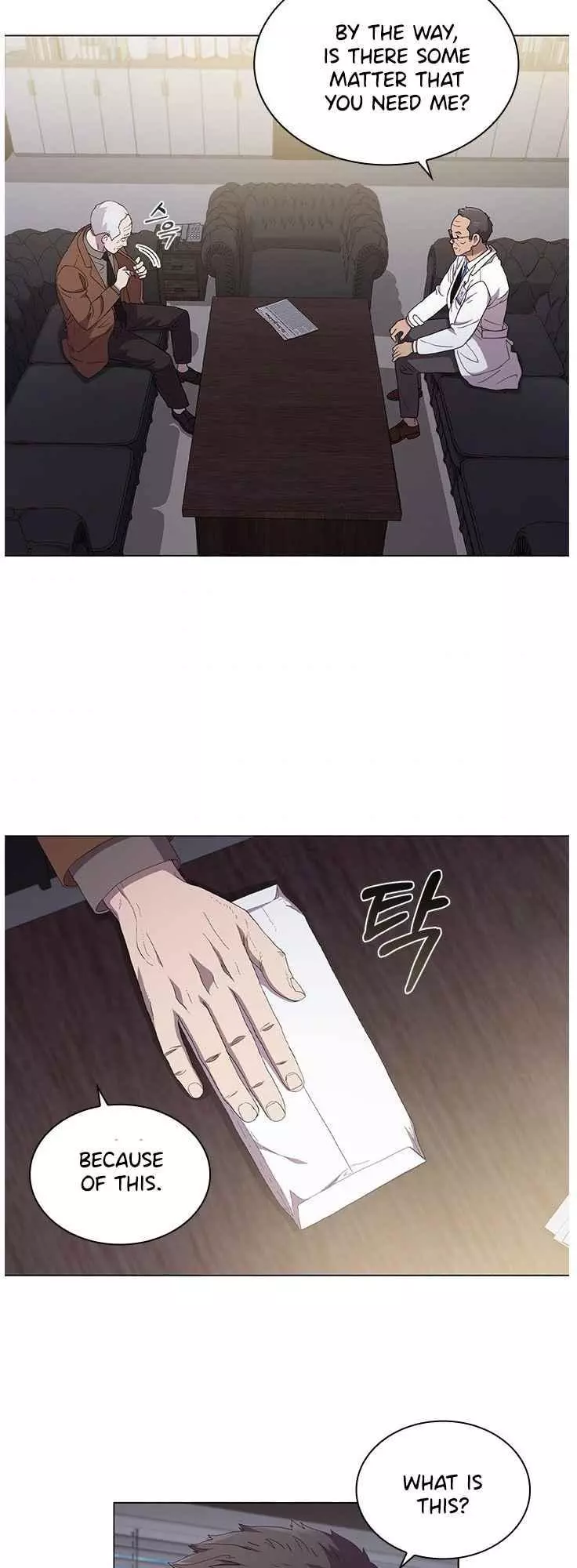 Manga page 24