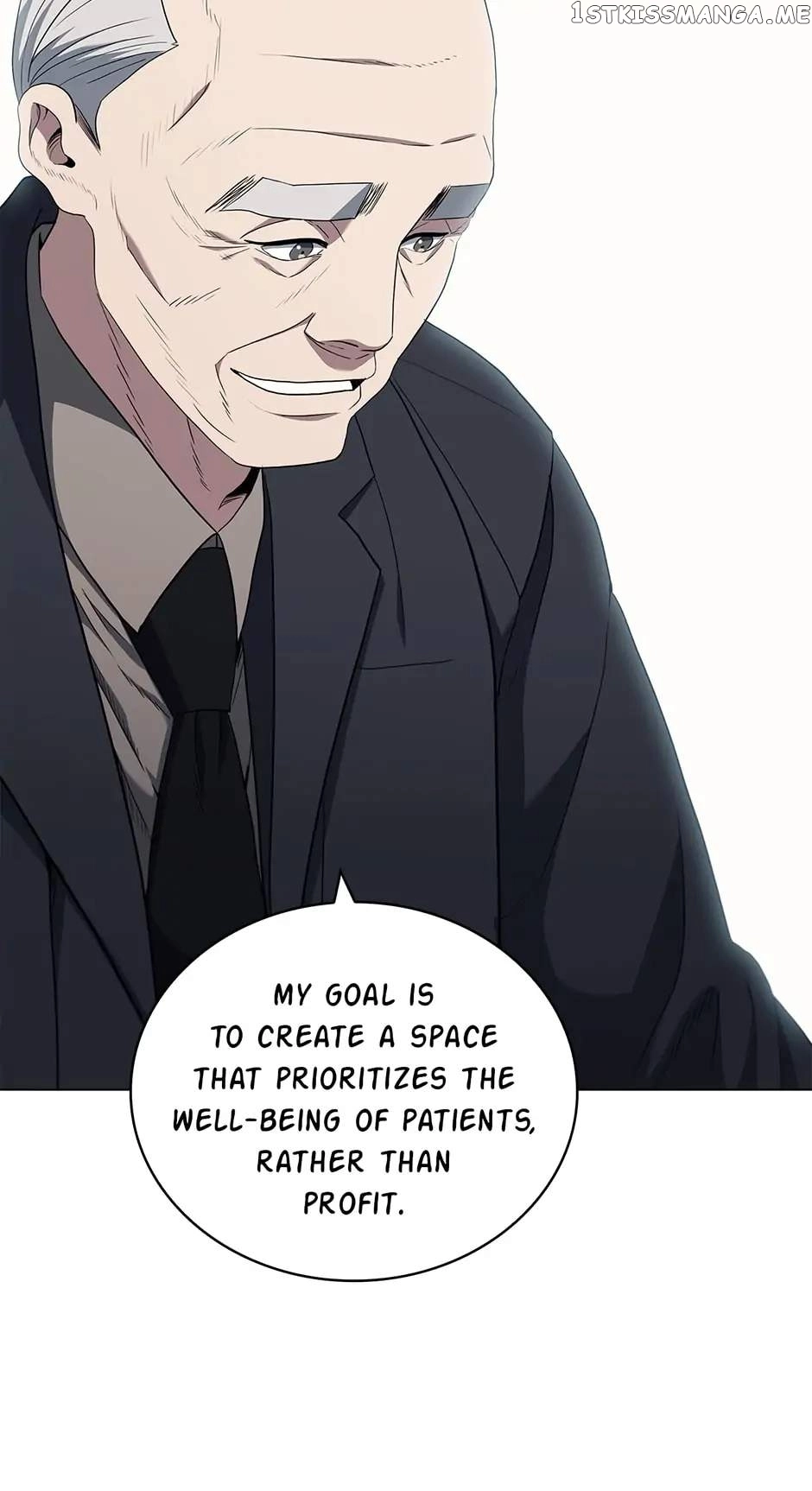 Manga page 84