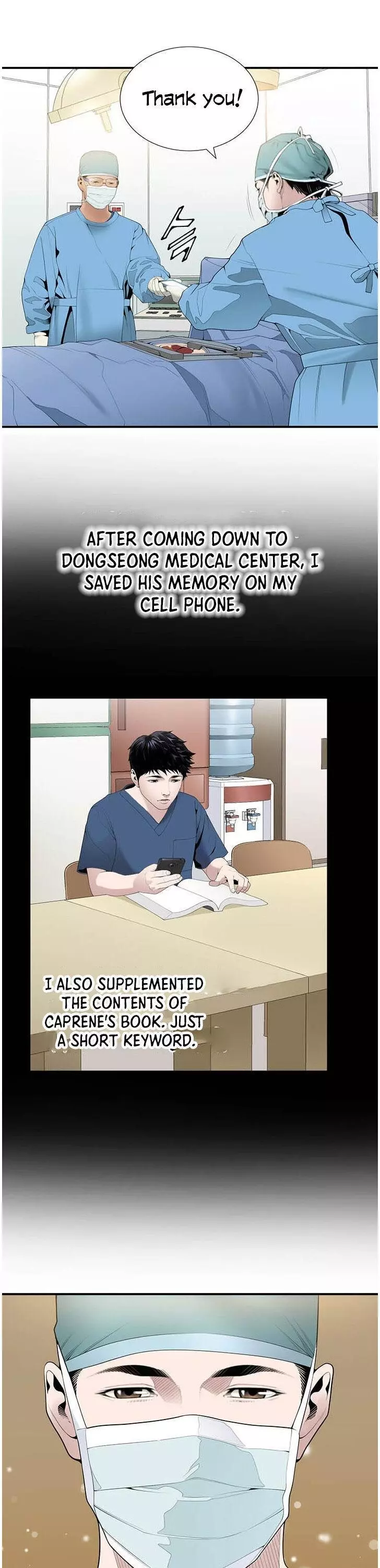 Manga page 10
