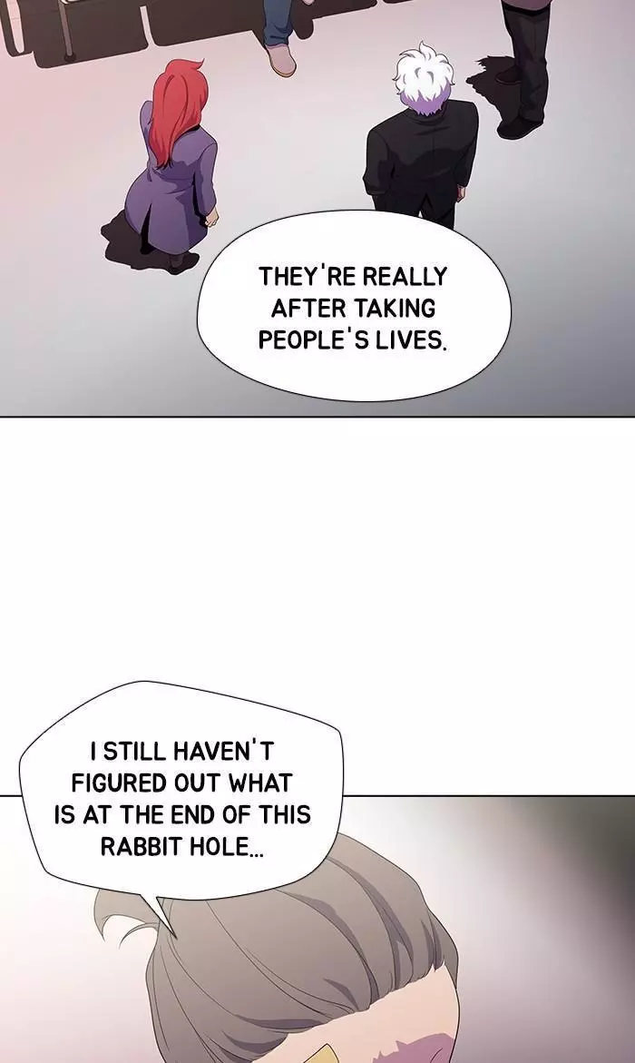 Manga page 43