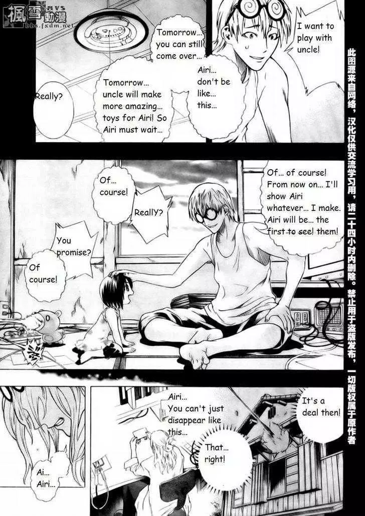 Manga page 23