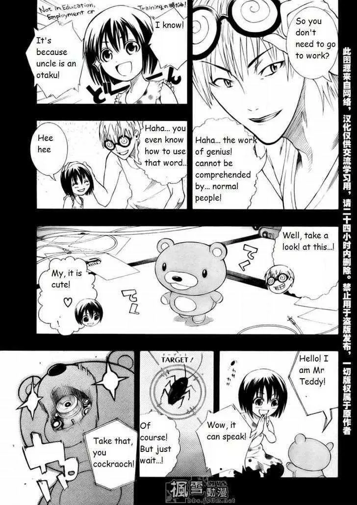 Manga page 21