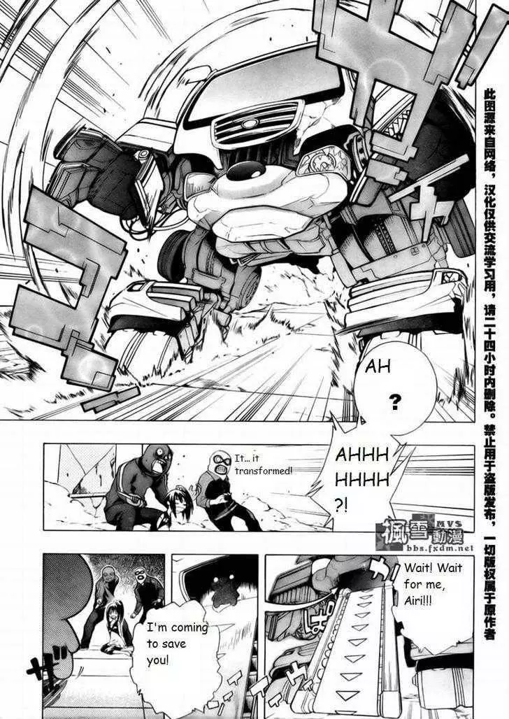 Manga page 32