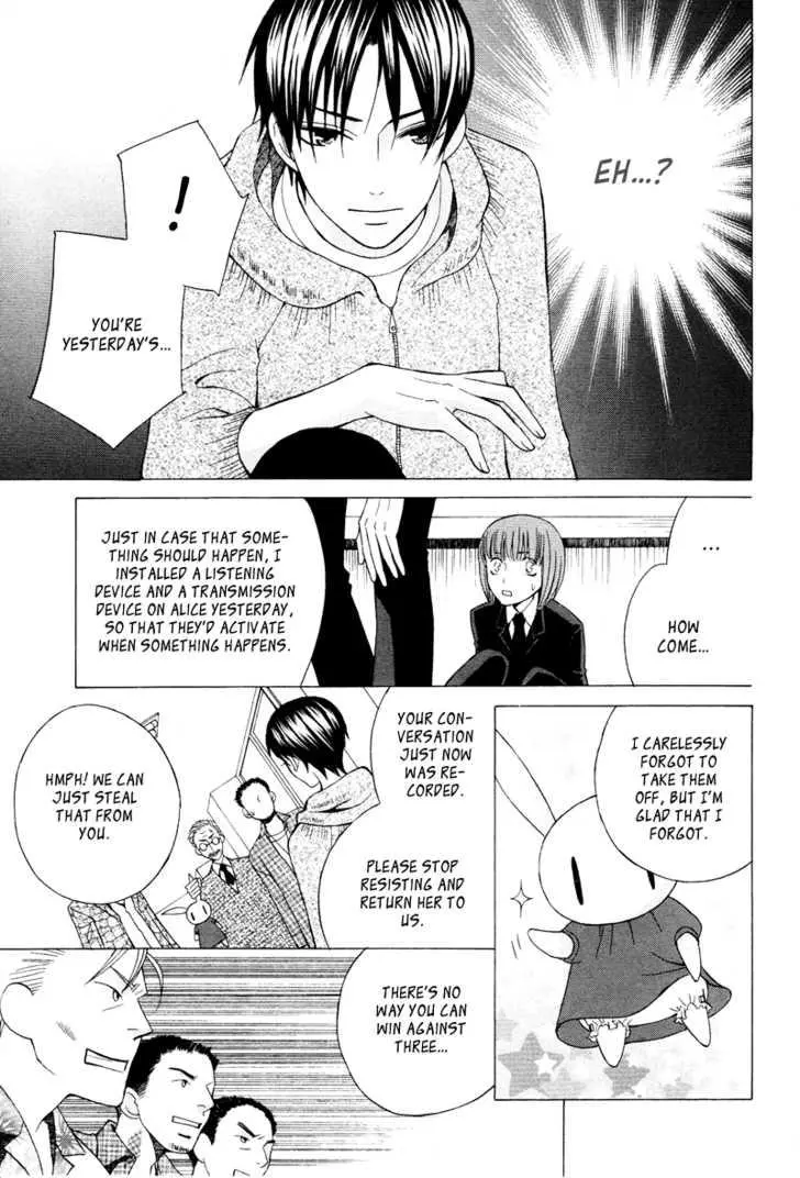 Manga page 36
