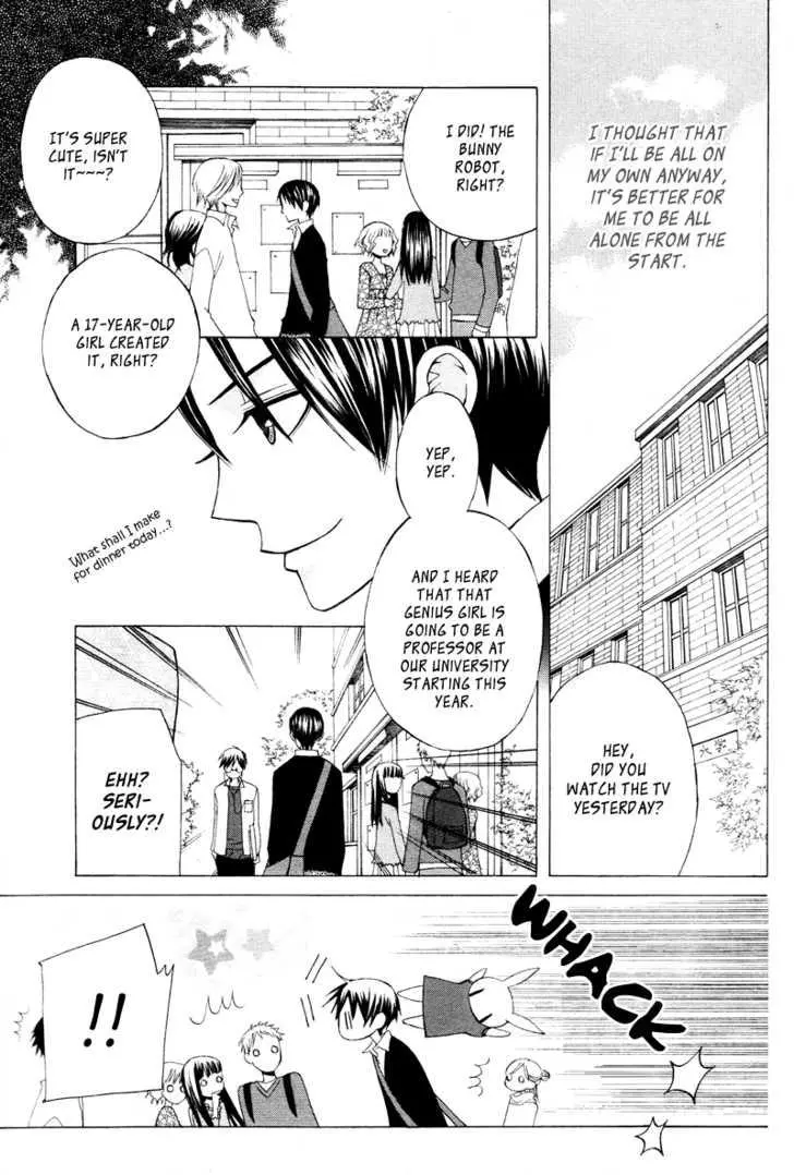 Manga page 42