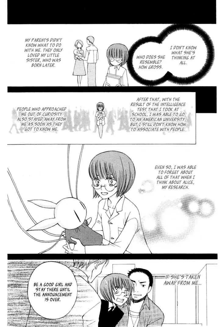 Manga page 33
