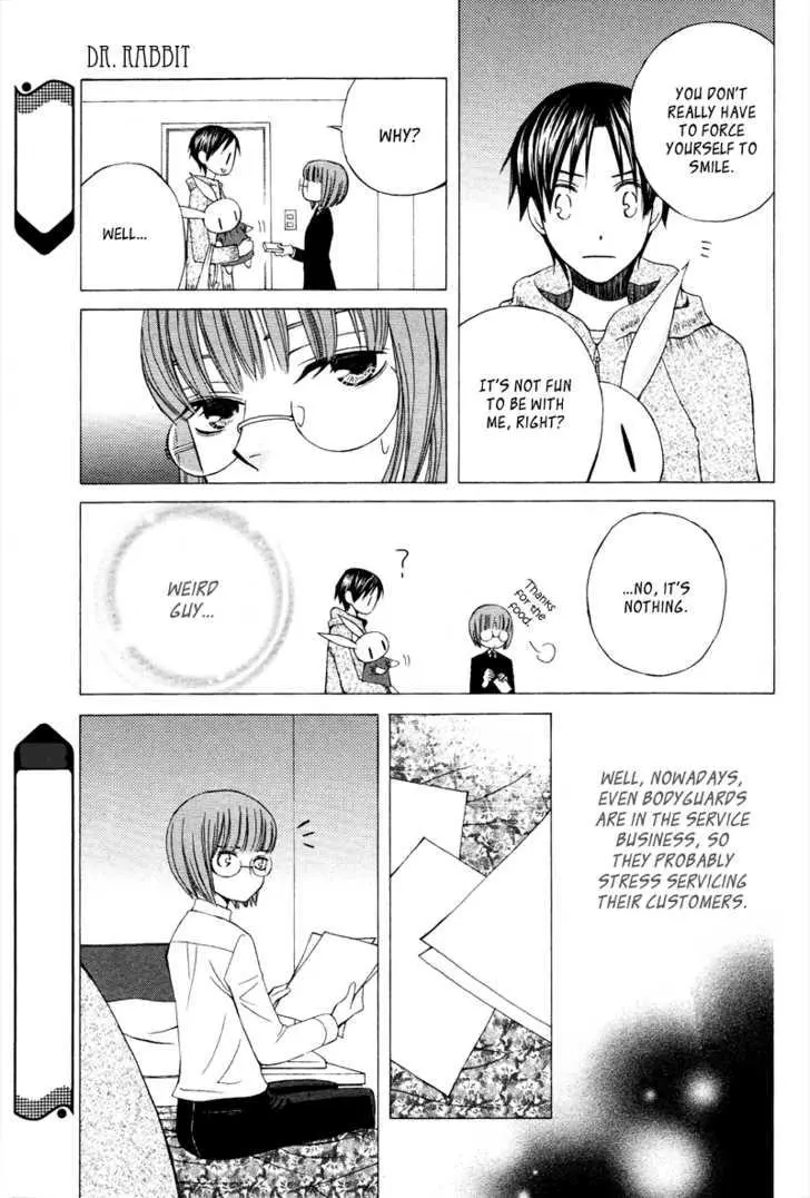 Manga page 26