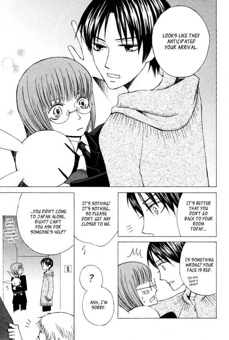 Manga page 16