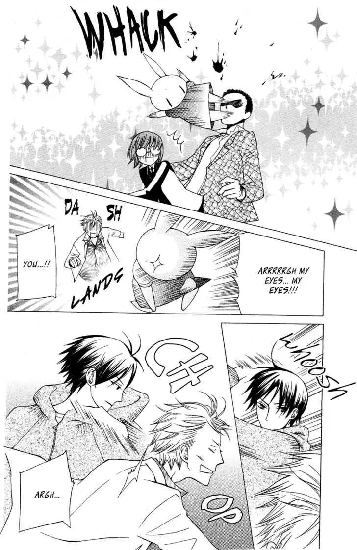 Manga page 21
