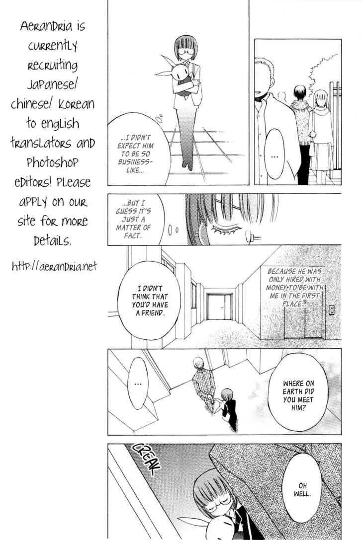 Manga page 30