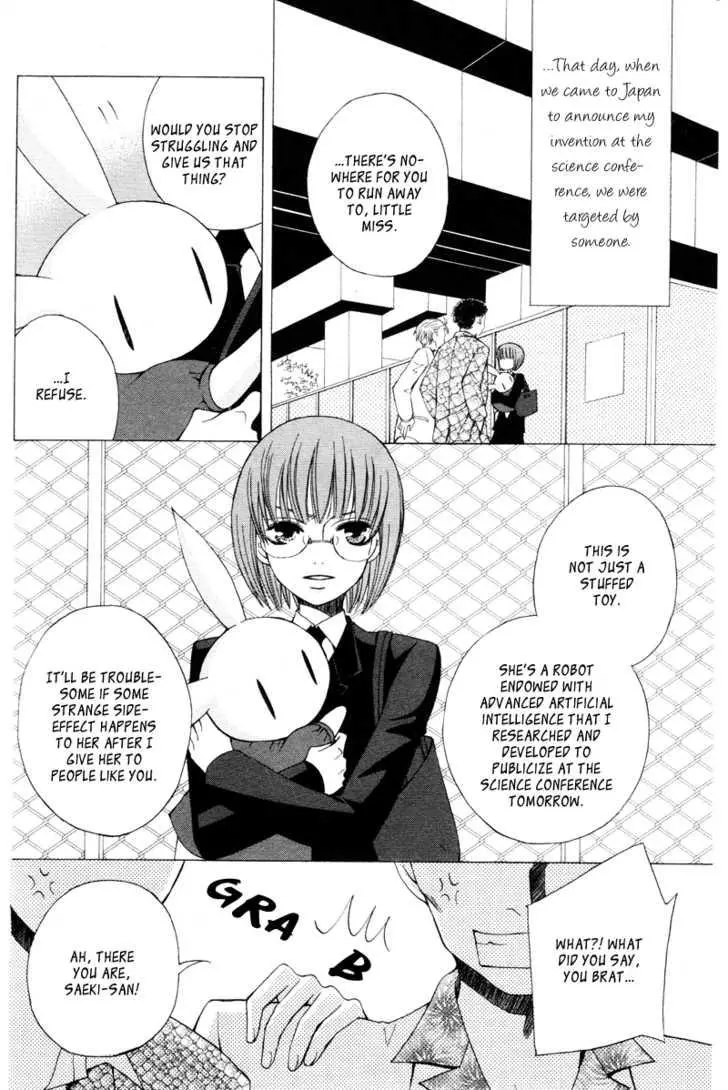 Manga page 5