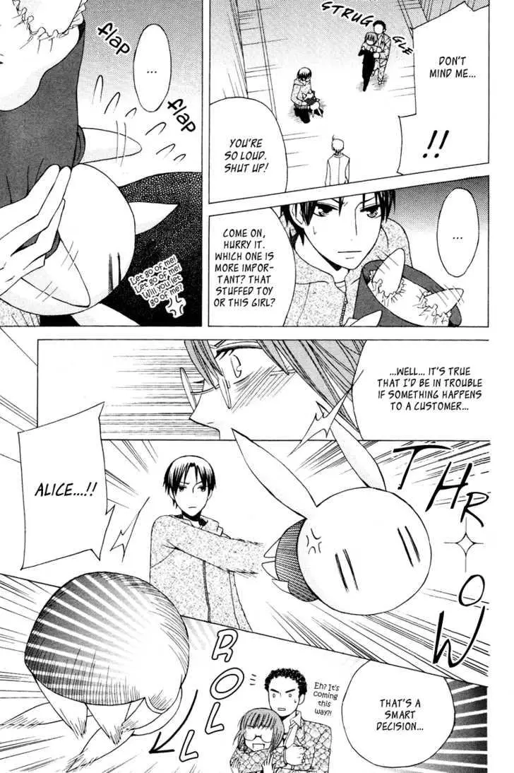 Manga page 20