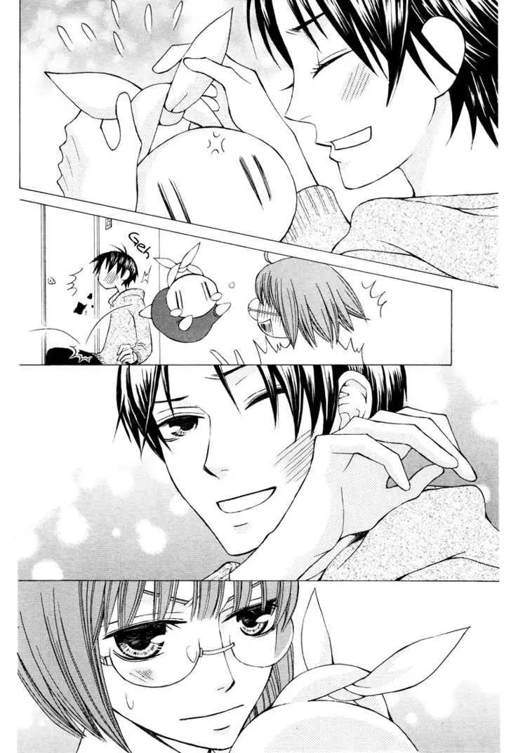 Manga page 27