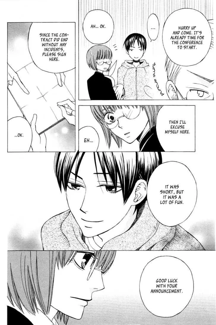 Manga page 29