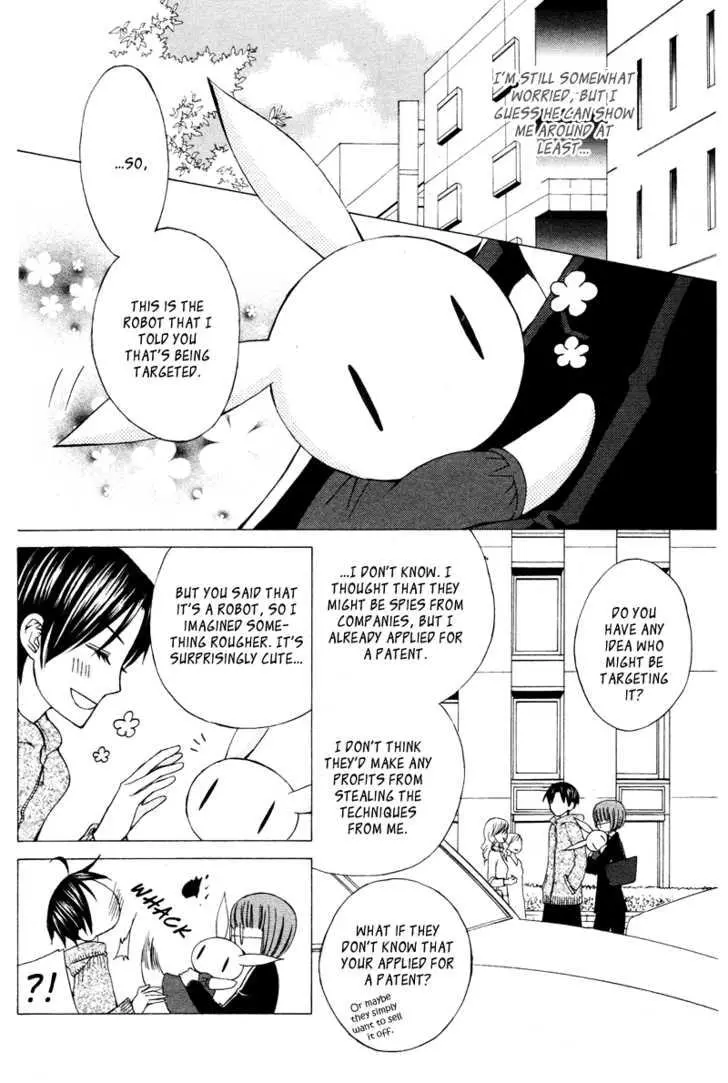 Manga page 9