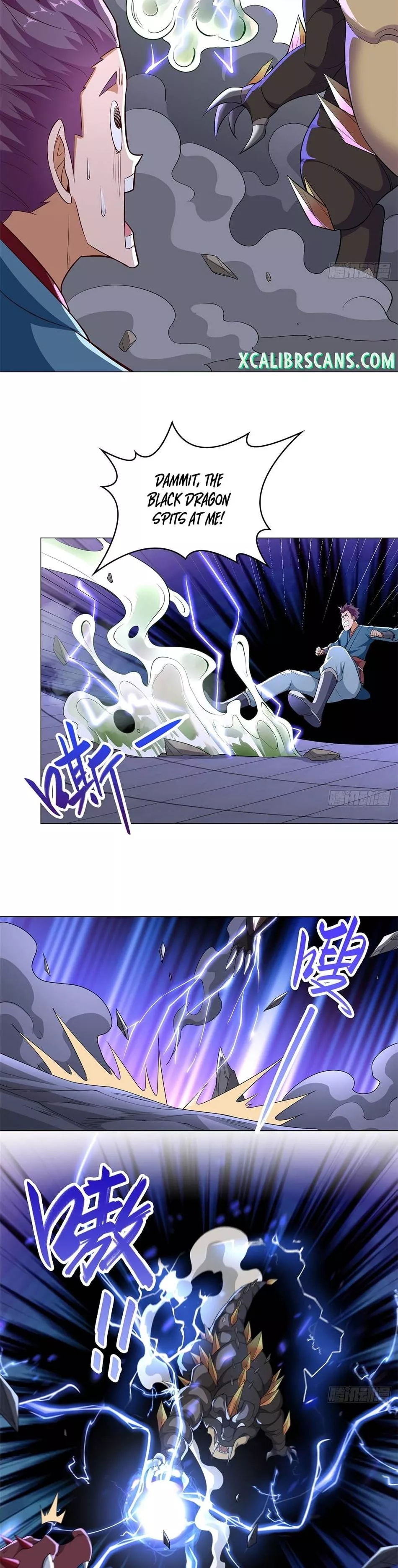 Manga page 11