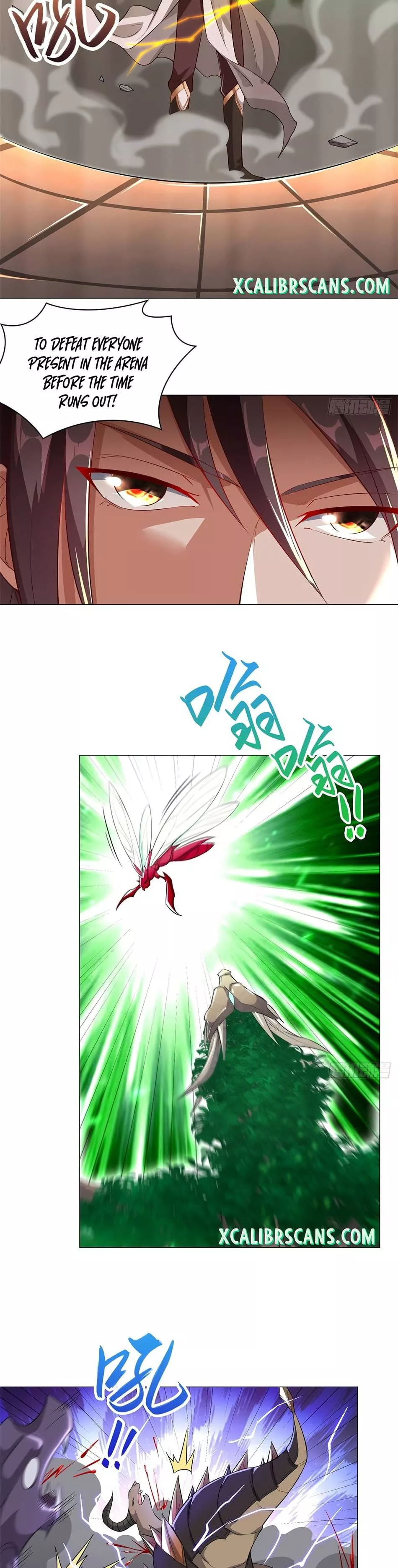 Manga page 8