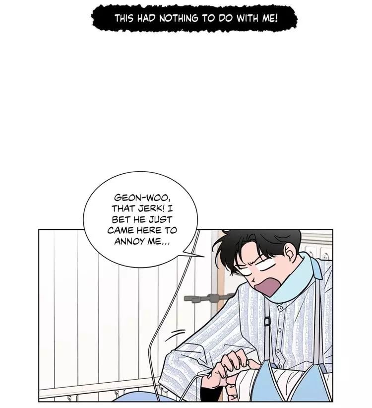 Manga page 37
