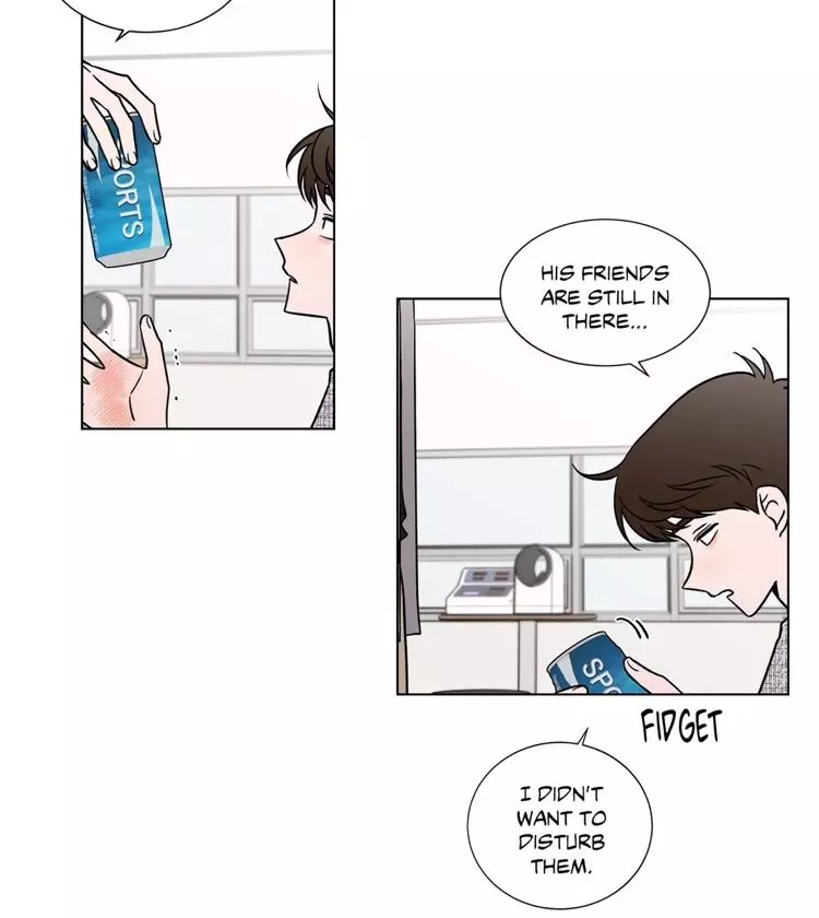 Manga page 23