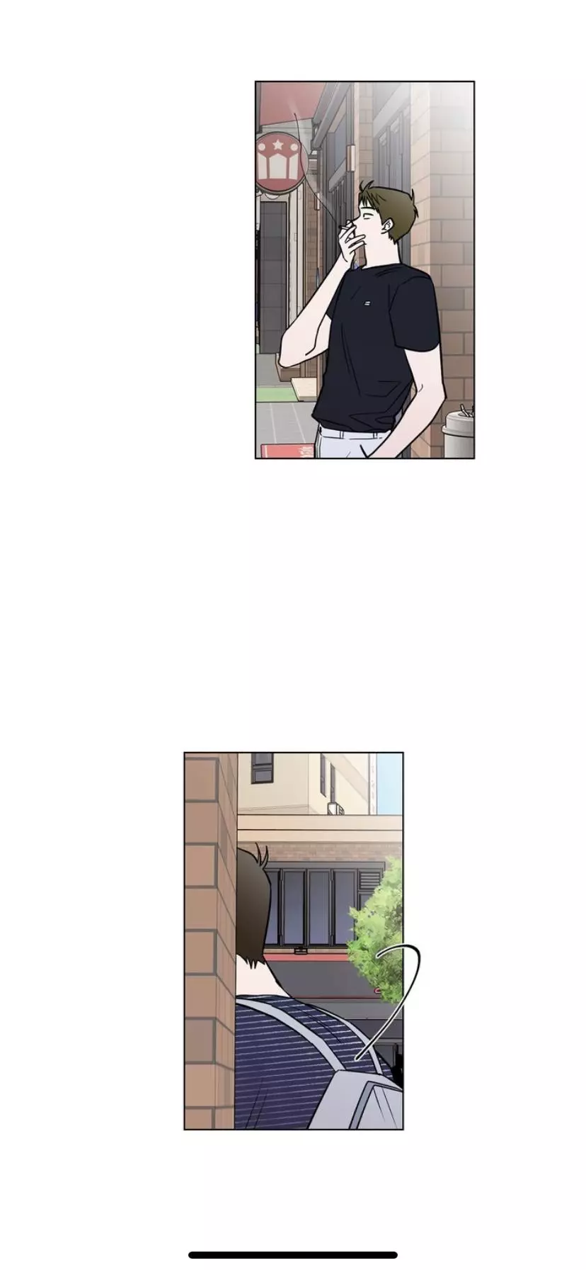 Manga page 31