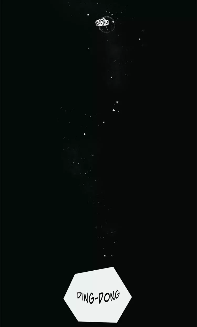 Manga page 46