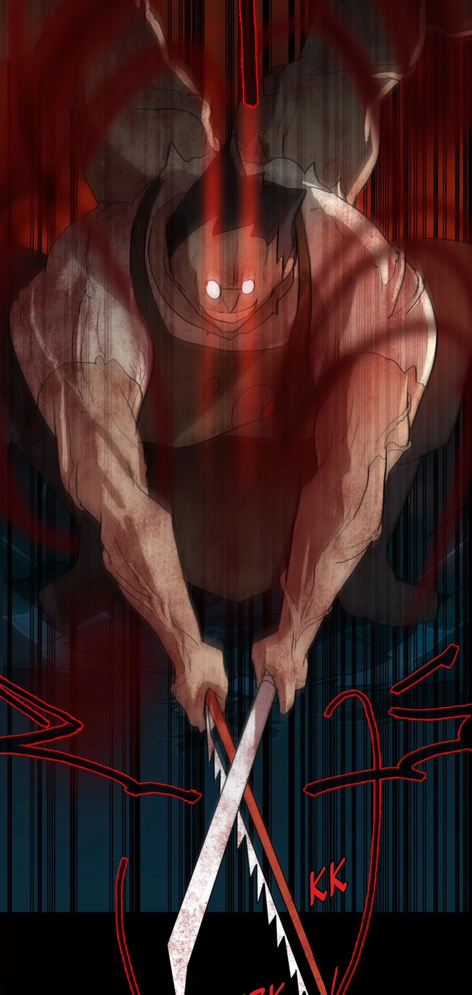 Manga page 43